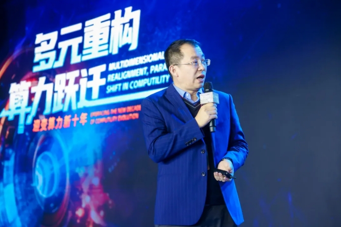 微信截图_20241224105727.png